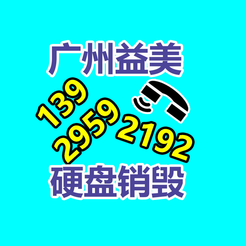 广州化妆品销毁公司：五年烧烤无人知，他靠一首《诺言》3天涨粉314万