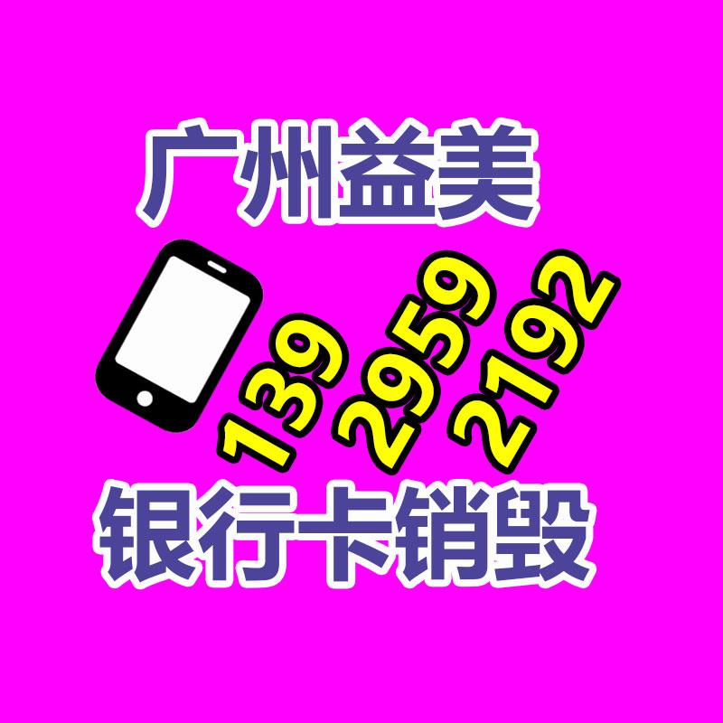 广州化妆品销毁公司：知名导演贾樟柯言论上热搜痛斥新片盗版 奢望观众能走进电影院