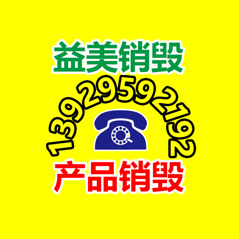 广州化妆品销毁公司：一个月涨粉434万，理发师晓华，怎样带动当地1.8亿收入？